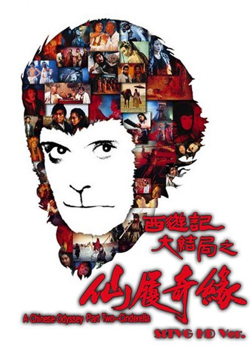 卡尔斯鲁厄音乐学院会计文凭证书